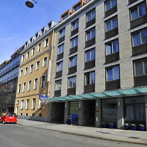 Tulip Inn Concorde Munich